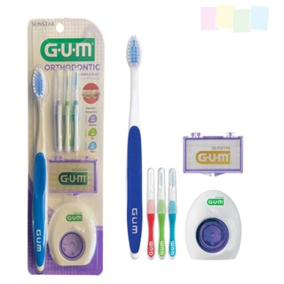 Kit Ortodôntico de Higienização Aparelho Dental Prático 4 peça Completo Escova + Fio Dental + Interdental + Cera facilita a limpeza GUM