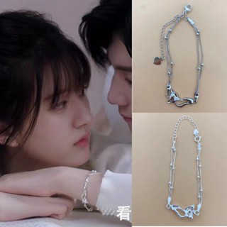 Não Pode Esconder A Mesma Pulseira De Raposa Da Zhao Lusi Silver Sangzhi Para Jóias Femininas