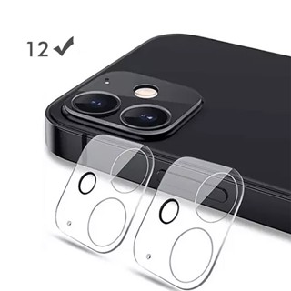 Película de Vidro Temperado iPhone 12 para Câmera Traseira