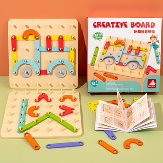 Diy Creative Wooden 3d Jigsaw Puzzle Toy Learning Intelligence Educação De Brinquedos De Plástico Oys Gift Jogo Infantil