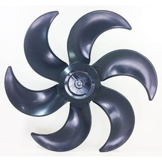 Hélice Ventilador Ventisol Turbo Premium 40cm 6 Pas Preto