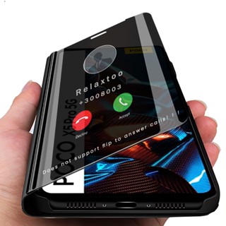 Capa De Couro Espelhada Inteligente Para Poco X5 Pro 5G Magnética Coque Poxo Poko Little X 5 X5Pro Pocox5pro 5G 2023