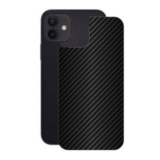 Película para iPhone 12 Mini - Traseira de Fibra de Carbono Preta - Gshield em Oferta na Shopee
