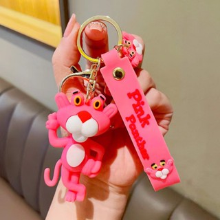 Pantera Desenho Cor-De-Rosa Epoxy Doll Keychain Creative Car Pendant Student School Bag Presente Para Crianças