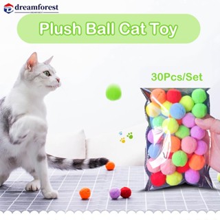 DREAMFOREST 10/30/50/100pcs Gato Teaser Engraçado Interativo Com Bola De Pelúcia Treinamento De Brinquedos De Jogos De Mini Pompons Suprimentos Para Animais De Estimação J5X8