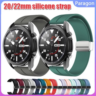 20Mm 22Mm Pulseira De silicone Fivela Magnética D Adequada Para Relógio Samsung Galaxy 6 5 4 40mm 44mm Clássico 43mm 47mm