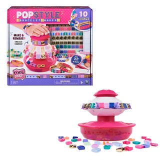 Fábrica De Pulseiras Estilo Pop Style Cool Maker 3104 Sunny Brinquedos em Oferta na Shopee