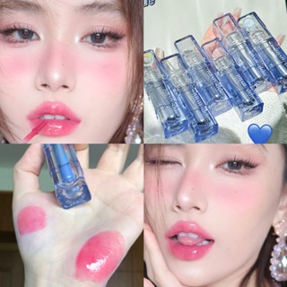 Cappuvini Blue Tube Mirror O Espelho De Verão Brilho Labial Shuiguang Vidro Paridade Maquiagem Batom Feminino Cosméticos
