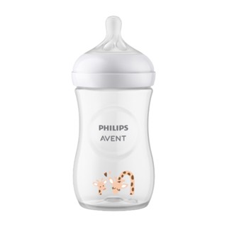 Mamadeira Pétala Avent 3.0 Decorada 260mL 1m+ Girafa