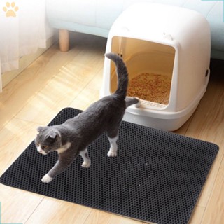 Tapete Higiênico P/gatos Anti Sujeira Coletor De Areia Extra Grande 100cmx68cm