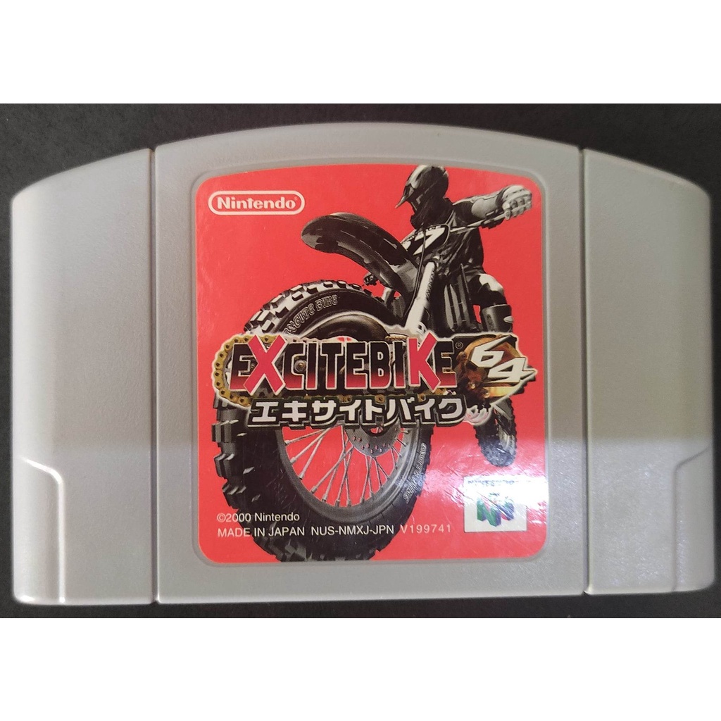 Jogo Excite Bike nintendo 64 Original Jpn , Game, Fita, Cartucho n64