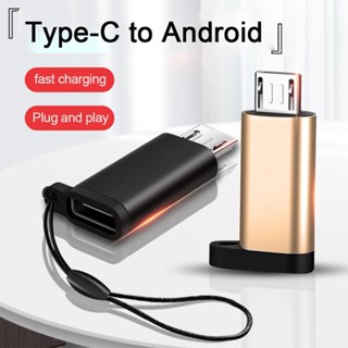 UQ Tipo C Para Conversores Micro USB Andriod Conectores Adaptadores De Transferência De Dados Compatível Com A Maioria Dos Deveces