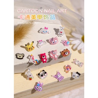 Influenciador Xiaohongshu Acessórios De Manicure Cartoon De Venda A Quente Urso De Coelho Fofo Star Delu Prego Tridimensional