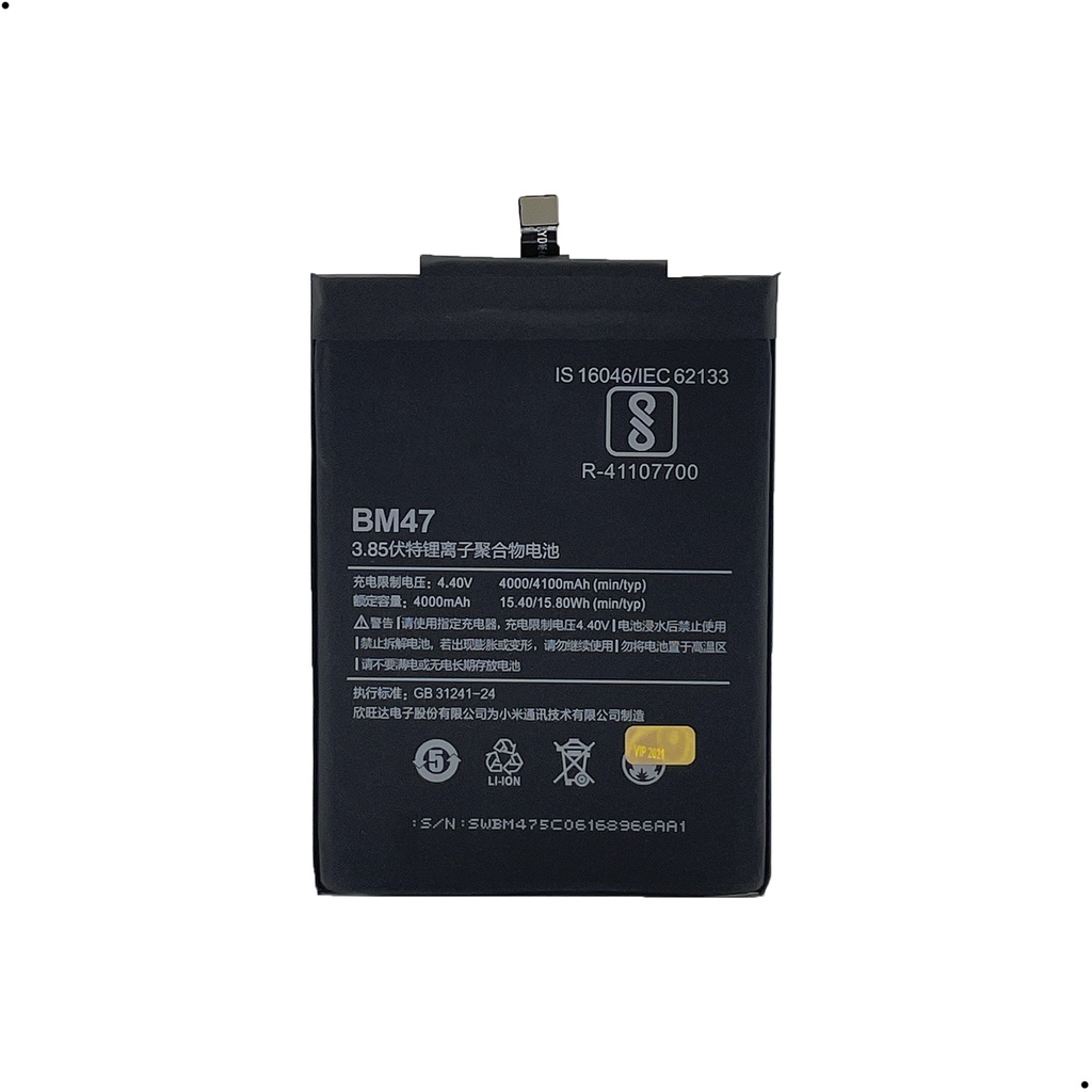 power Bateria Compativel com Xiaomi Redmi 3 Pro / Redmi 3 / Redmi 3s