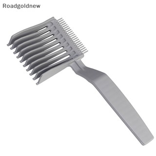 RGN Arco De Corte De Cabelo Pente De Posicionamento Profissional Para Salões De Cabeleireiro NW
