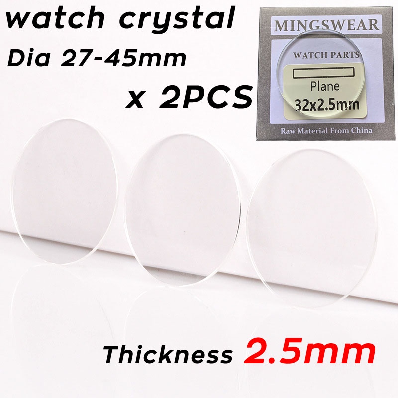 2PCS Relógio De Cristal Plano De 2,5mm De Espessura De 27mm-45mm Pulso De Substituição Lente Redonda Espelho Ferramenta