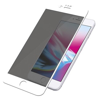 Película De Privacidade Compatível Iphone 7/8 Plus 3D