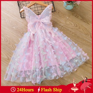 Vestido De Princesa Borboleta De Malha Com Saia Leve E Brilhante Roupas Infantis De Natal De Halloween Festa De Aniversário Conjunto Completo