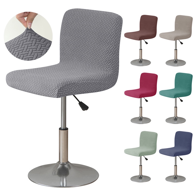 Capa protetora/tampa de cadeira rotativa Jacquard clube em forma de T pequeno tamanho restaurante assento encosto curto em Oferta na Shopee