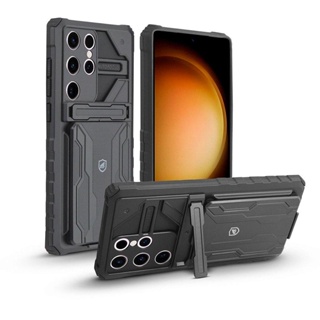 Capa Case Capinha Samsung S23 Ultra Gshield Guardian - Kickstand, Porta-Cartão, Antimpacto, Preta em Oferta na Shopee