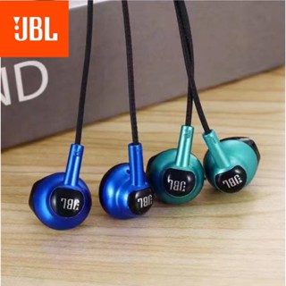 Jbl Fone De Ouvido Original Puro Som Com Fio JB-10H