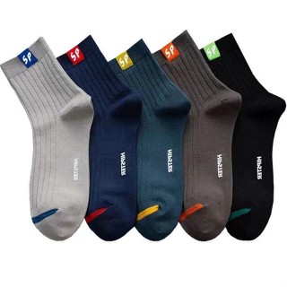 10 pares Meias Masculinas De Algodão anti-odor Absorventes De Suor casual