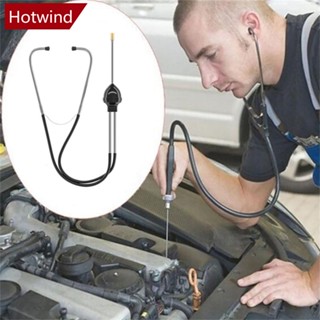 HOTWIND Estetoscópio Profissional De Cilindros De Automóveis Ferramentas De Diagnóstico De Blocos De Motores Mecânico De Teste De Automotivas T4Y1