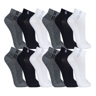 Kit com 12 Pares Cano Curto Algodão Sport Walk Lupo