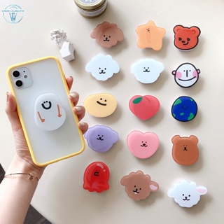 DG Cute Cartoon Suporte Para Telefone Celular Universal Redondo em Oferta na Shopee