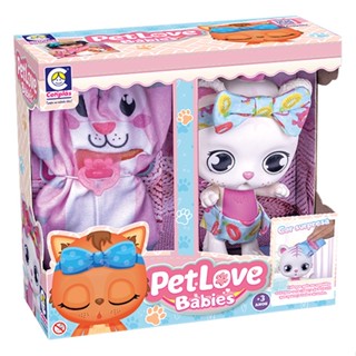 Boneca Pet Love Babies Tigre Cor Surpresa