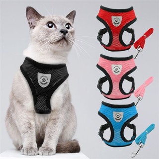 Conjunto De Arreios E Trelas Ajustáveis Para Cães Gatos Coletes Pequenos Venda A Quente