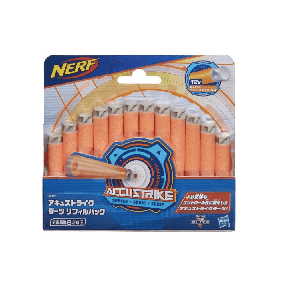 Refil De Dardos Nerf Accustrike 12 Dardos Hasbro Laranja