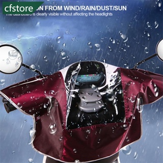 CFSTORE Motocicleta Oxford Capa De Pano À Prova D'água Chuva Painel De Pó Protetor Solar C2X8 em Oferta na Shopee