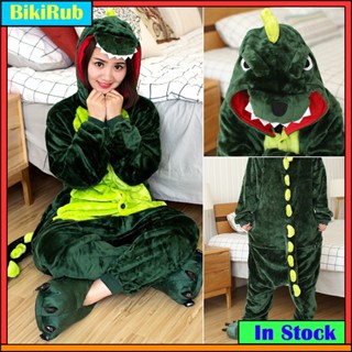 Kigurumi Dinossauro Fofo Roupa De Dormir Pijamas