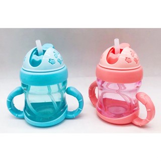 Garrafa De Água Copo para Bebe Com Tampa E Canudo + Alça De Plástico 200ML