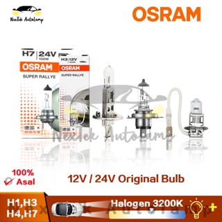 OSRAM H1 H3 H4 H7 12V 24V 80W 100W 100/90W Super Rallye OFF ROAD Lâmpada Halógena De Nevoeiro Para Automóvel 62200 62248 De Alto Feixe Baixo Caminhão (1 bulb)