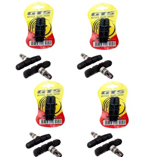 4 Par Sapata Freio Bicicleta Bike Gts V-brake Orbital 70mm em Oferta na Shopee