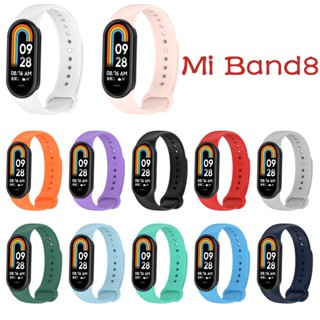 Mi Band 8 Pulseira De Substituição De Sport Macia De silicone xiaomi Band8