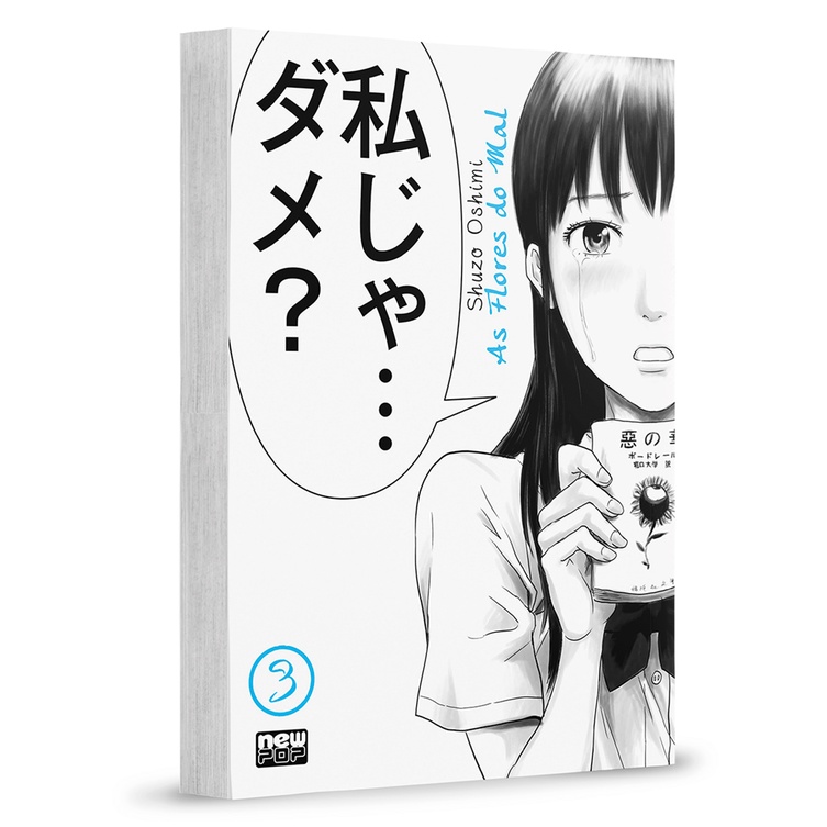 Mangá - As Flores do Mal (Aku no Hana) - Volume 03 em Oferta na Shopee