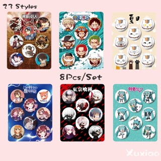 8 Pcs/Set Anime Tinning Backpack Mochila De Crachá Lembrança Presente De Roupa Para Amigos