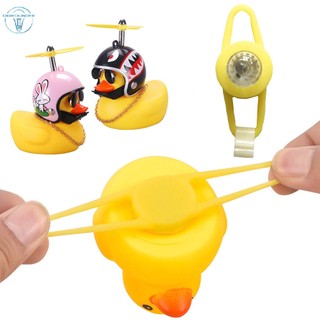 DG Bicicleta Luz De Pato Acessórios Sino Alerta Flash Com Ring Light Anel De Para Porta