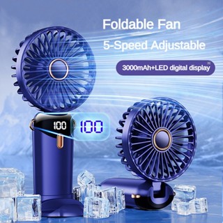 Mini Ventilador Portátil Recarregável Para Escola Com Luz Crianças Elétrico Pequeno Carregamento USB
