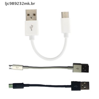 [MYBR] Cabo Micro USB Tipo C 10cm Carregamento Rápido Curto Para De Dados Do Telefone [Bem-Vindo]