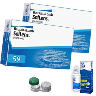 Lente De Contato Soflens 59 2 Caixas + Economia