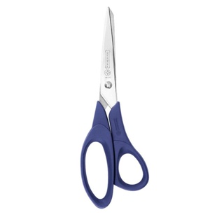 Tesoura multiuso Cortfacil 162/7 19cm Mundial em Oferta na Shopee