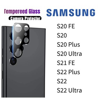 Película De Câmera Vidro 3D Temperado P/ Samsung Galaxy S20 FE/ S20/ S20 Plus/ S20 Ultra/ S21 FE/ S22/ S22 Plus/ S22 Ultra
