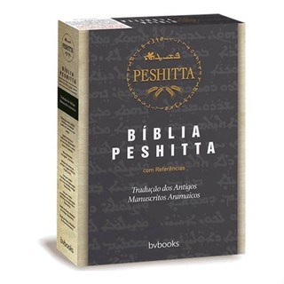 Bíblia Peshitta | Luxo Preto E Marrom
