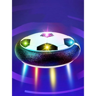 Bola Flutuante Flat Ball Futebol Dentro De Casa Football