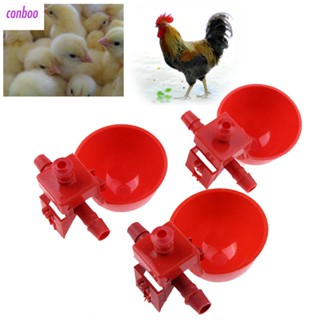 10pcs Bebedouro Automático De Aves De Capoeira Copos De Água Para De Frango