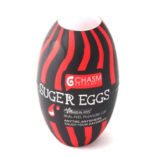 Egg Masturbador - Magical Kiss - Chasm